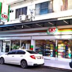 CKS Grocer Landbreeze (STLB)